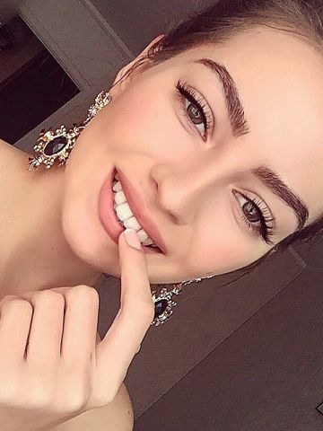 Карина